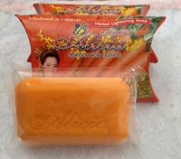 สบู่แครอท ผสม คอลาเจน สบู่สมุนไพร เอริเซีย Carrot &amp; Collagen Soap แพ็ค 6 ก้อน