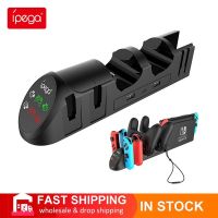 Ipega 9187 Switch Charging Dock 9 in 1 Controller Charger for Nintendo Switch Stand Joy Con Charging Dock Base with 2 USB Output