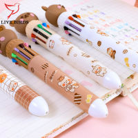 Kawaii Cartoon Bear 10 Colors Ballpoint Pen Cute Pressing Pen For School Office Supply Holiday Gift