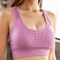 [NEW H] Seamless Hollow Out Sports Bra Women Fitness Top Breathable Workout Sport Bra Top Gym Running Yoga Bra Sujetador Deportivo Mujer