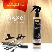 ? โลแลนพิกเซล ออพติมัมแคร์ ฮีท โพรเทคชั่น วอลลุ่ม สเปรย์  lolane pixel [ ส่งจากไทย ]