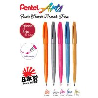 ( โปรโมชั่น++) คุ้มค่า Pen Touch Brush Pen ปากกาหัวพู่กัน ราคาสุดคุ้ม ปากกา เมจิก ปากกา ไฮ ไล ท์ ปากกาหมึกซึม ปากกา ไวท์ บอร์ด