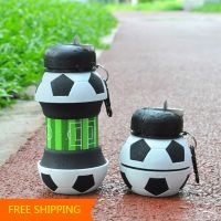 550ml Foldable Football Kids Water Bottles Portable Sports Water Bottle Football Soccer Ball Shaped Water Bottl Silicone Cup