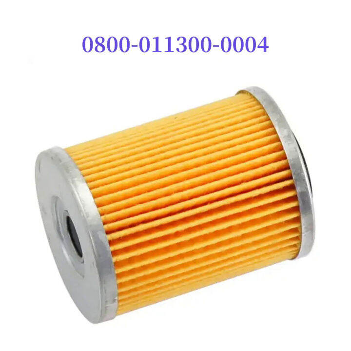 Oil Filter For CFMoto 08000113000004 ATV UTV SSV Accessories CForce