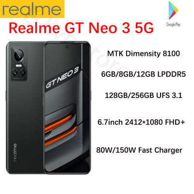 Global firmware Realme GT NEO 3 5G Mobile Phone Dimensity 8100 Smartphone 120HZ AMOLED Screen NFC Game Cellphone Android 12