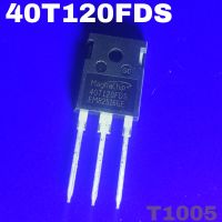 1pcs MBQ40T120FDS 40T120FDS MBQ40T120FES 40T120FES 40T120FDHA 40T120FDHS 40T120FDH TO-247 40A 1200V IGBT