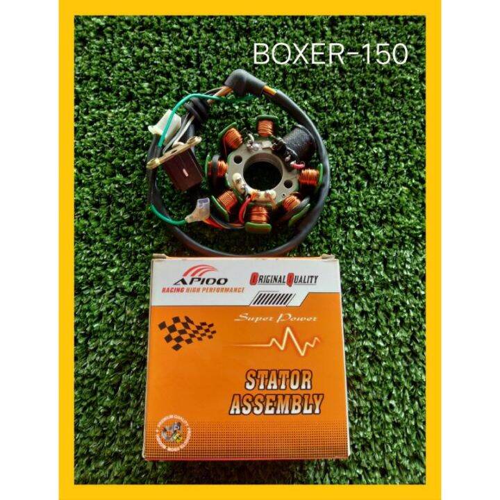 STATOR COIL BOXER 150 APIDO Lazada PH
