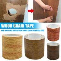 Realistic Wood Grain Repair Adhensive Duct Tape Furniture Renovation Skirting Line Floor Sticker Home Decor Accessories