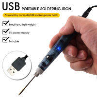 Rebrol【พร้อมส่ง】หัวแร้งขนาดเล็กแบบพกพาหัวแร้งไฟฟ้า USB 450 °C อุณหภูมิ25S ชุดบัดกรีพร้อมสายดีบุก