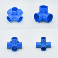 DN20 DN25 DN40 PVC Coupler เส้นผ่านศูนย์กลางภายใน202532Mm 345-Way PVC Connector ข้อต่อท่อน้ำพลาสติก