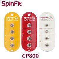 Spinfit Cp 800 ซิลิโคนหูฟังเทคโนโลยี 1 คู่