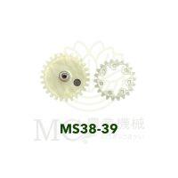 มาใหม่ !!! MS38-39 ชุดเกียร์ปั๊มน้ำมัน 381 เครื่องเลื่อยไม้ เลื่อยยนต์