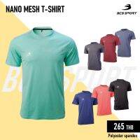 เสื้อกีฬาลำลองคอกลม NANO MESH T-SHIRT [R702]   ผ้ายืด นิ่มมาก ใส่สบาย ระบายความร้อนดี