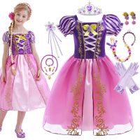 Girl Rapunzel Dress Princess Kids Tangled Cosplay Costume Baby Halloween Cosplay Children Christmas Carnival Costume Fancy