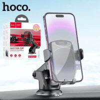 Hoco DCA32 ของแท้ ปรับได้ 360 องศา LISEN Phone Holder for Car