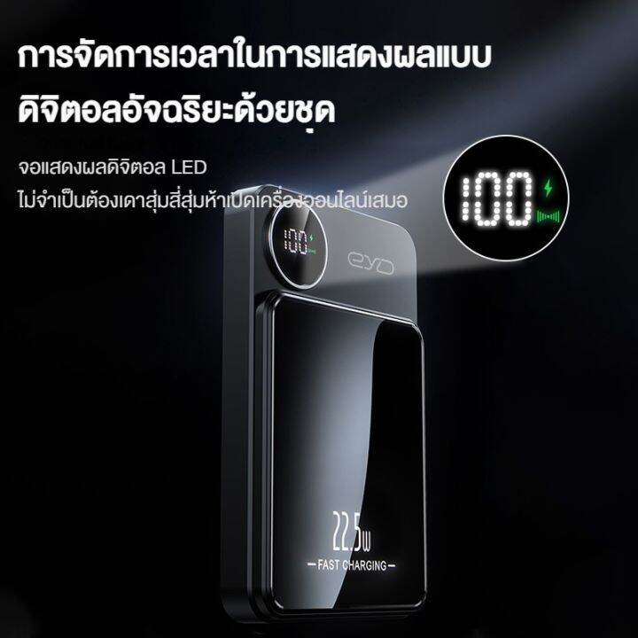 aolon-หูฟังบลูทูธ-power-bank-js37-พาวเวอร์แบงค์-6000mah-แบตสํารอง-fast-charge-portable-backup-battery-pack-power-bank-wireless-charging-for-12-13-14pro-max-powerbank