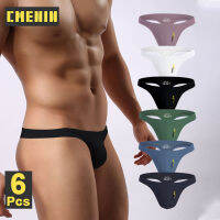 CMENIN ADANNU 6Pcs Ins สไตล์ Modal Soft Mens Thongs และ G String Man กางเกง Tanga ชุดชั้นในเซ็กซี่ชาย Jockstrap กางเกงใหม่มาถึง AD313