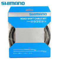 SHIMANO Shimano สายส่งจักรยานเสือภูเขาจักรยานเสือหมอบอุปกรณ์เสริมทั่วไป SP41ชุดท่อบรรจุสาย