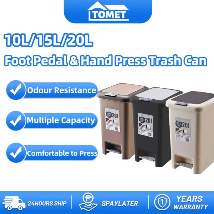 Tomet 20L Pressed Type Trash Can with Cover Trash Bin with Foot Pedal ...