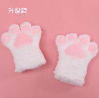 Plush Cat Claw Gloves Cute and Adorable New Cosplay Performance Bear for Adults Children Accessories