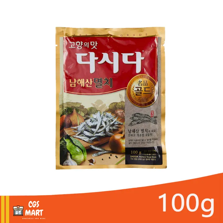CJ Premium Grade Dasida Anchovy Soup Stock Powder Gold 100g Product of