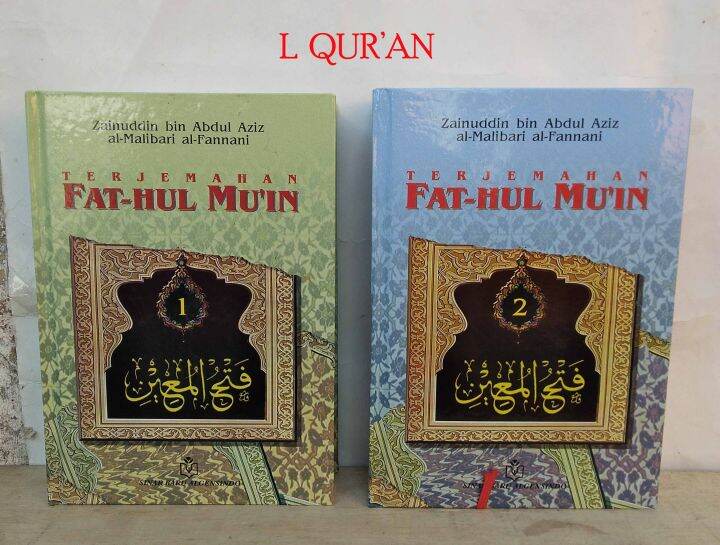 Terjemah Fathul Muin Set Buku Jilid Hardcover Hvs Putih Buku Terjemah Kitab Fathul Mu In