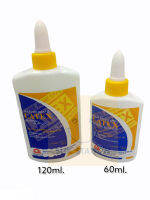 CHUNBE กาวลาเท็กซ์ 60,120 ml. (CB LATEX ADHESIVE 60,120 ML) 1 หลอด