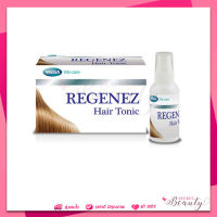 Regenez Hair Tonic Spray รีจีเนซ แฮร์ โทนิค สเปรย์ 30ml mega we care เลขรับแจ้ง 1016010021690