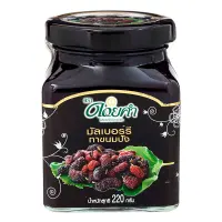 สินค้าส่งตรงจากโรงงาน ส่งฟรี ส่งเร็ว Doi Kham Mulberry Spread Jam 220g. Cash On Delivery