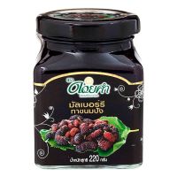 New Promotion ส่งฟรี !! Doi Kham Mulberry Spread Jam 220g. Cash On Delivery