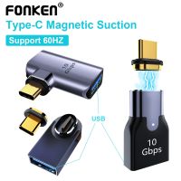 Fonken USB3.1 10Gbps Magnetic Adapter USB A To Type C Fast Charging Magnet Converter Cable 60Hz USB Type C Data OTG Connector USB Hubs