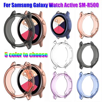 1Pc TPU Watch Case Cover for Samsung Galaxy Watch Active SM-R500 Clear Protective Case Full Protector Edges Shell Frame Dropship
