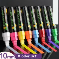 Haile 8 สี/ชุด Highlighter ปากกามาร์กเกอร์เรืองแสง Erasable Chalk 5/6/8/10 มม. เครื่องเขียนสำหรับกระดานเขียน LED ภาพวาด Graffit-zptcm3861