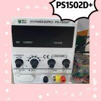 PS1502D+