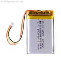 3.7V 1800mAh 1.25 3p Lithium Li ion Polymer LiPo Battery For Bluetooth Speakers Wireless Headset  headphones Corsair Pro  RPG [ready stock] Humphrey Job