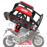 สำหรับ Aprilia RS 125อุปกรณ์มอเตอร์ไซค์ CNC เครื่องดื่มกรงขวดน้ำที่วางแก้ววัตถุอุปกรณ์เสริมสากลเมาดัดแปลงชิ้นส่วน