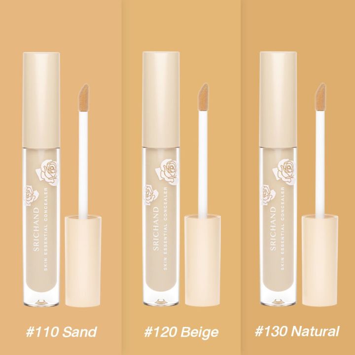 srichand-skin-essential-concealer-คอนซีลเลอร์-ศรีจันทร์-สกิน-เอสเซ็นเชียล