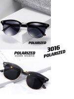 แว่นตากันแดดทรงกรอบครึ่งเฟรม เลนส์Polarized 3016