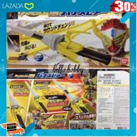 [ เหมาะเป็นของฝากของขวัญได้ ] ของเล่นแปลงร่าง Masked Rider GAIM - BANASPEAR by Bandai [ ของเล่นเสริมทักษะ Kids Toy ].