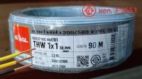 สายไฟ ทองแดง สายไฟเดี่ยว ทองแดง สายรับไฟฟ้า THW 1x1 ครีม ยาว 90เมตร IEC01 450/750V สายเดี่ยว มาตรฐาน มอก.3-2553