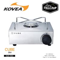 Kovea Cube Stove