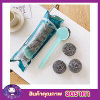 แปรงฝอยขัดหม้อ แปรงขัดผนัง แปรงขัดผนังปูน เครื่องครัว Scrub brush set ชุดแปรงฝอยขัด พร้อมหัวเปลี่ยน 3 หัว แปรงขัดหม้อ แปรงขัดหม้อดำ