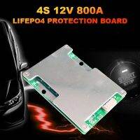 【YD】 12V 800A Lifepo4 Lithium Battery Charger Protection Board With Balance/Enhance PCB