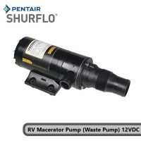 Pentair Shurflo 3200-001 RV Macerator Pump 12V, 49LPM อุปกรณ์ปั๊มน้ำเสียออกจากระบบ สำหรับติดรถบ้าน รถRV Camper Caravan