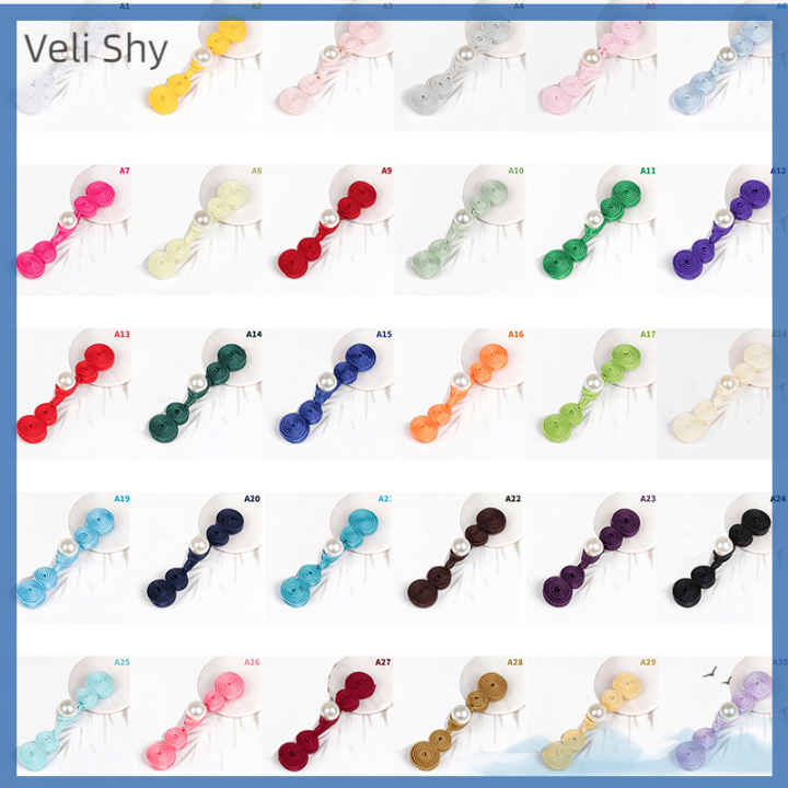 veli-shy-ชุดกี่เพ้ากระดุมมุกปิดปุ่มปมจีน2ชิ้น