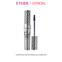 ETUDE Lash Perm Curl-Fix Mascara Long Lash (8g) อีทูดี้ มาสคาร่า