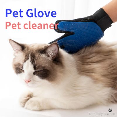 Grooming Hair Deshedding Remover Gloves Dog Comb for Cats Massage