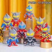 Compatible With Lego Bricks Small Particles Childrens Educational Three-Dimensional Miniature Assembly Boys Gifts