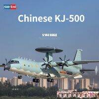 งานอดิเรกของเจ้านาย83904เครื่องบินจำลองระดับ1/144ชุดโมเดลเครื่องบิน KJ-500จีนสำหรับสร้างแบบทหารงานอดิเรกของเล่น DIY