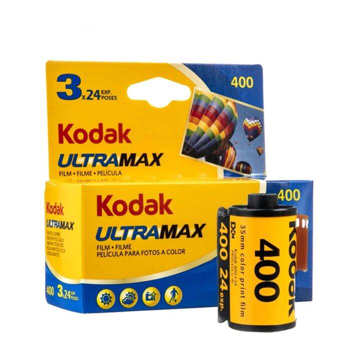 Classic KODAK UltraMax 400 Color 35mm Film 24 Sheets Exposure Per Roll